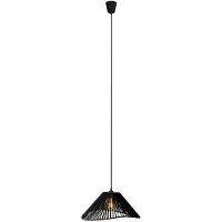 Maxkomfort GmbH Hängelampe AMALFI, schwarz, 1xE27, 15W, Papier, Maße: 165x45x45 cm, IP20, Maxlight