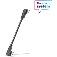 Bosch Ladekabel SmartphoneHub/SmartphoneGrip Micro USB-A auf Micro USB-B