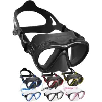 Cressi Quantum Tauchmaske
