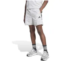 Adidas Shorts SPORTSWEAR "COMMON GOAL", Herren, Gr. XXL, N-Gr, schwarz (grau one, schwarz, normal, gr.), Obermaterial: 100% Polyester, Hosen Shorts