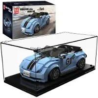 Mould King 27047 VBeetle Cabrio inkl. Showcase