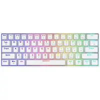 Savio WHITEOUT X2 BROWN, 60%, Kabelgebunden, USB, Mechanischer Switch, QWERTY, Weiß