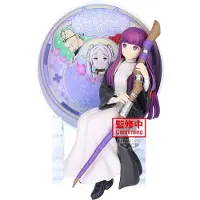 Banpresto Frieren: Beyond Journeys End Fern Glasscap Figur 15cm
