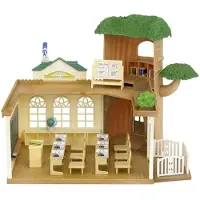 Sylvanian Families Eichenhain Schule
