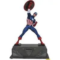 Marvel Captain America Harzfigur 30 Cm