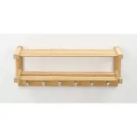 Zeller Garderobenleiste PRESENT, beige (natur), B:60cm H:24cm, Aluminium, Bambus, Garderobenhalter, Garderobenleiste, mit Klapphaken