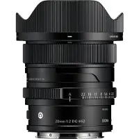 Sigma 20mm f/2 DG Contemporary Sony E-Mount - Schwarz