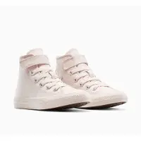 Converse Sneaker "CHUCK TAYLOR ALL STAR MONOCHROME EA", Jungen, Gr. 27, rosa (shy flamingo, shy flamingo), Textil, Schuhe Sneaker