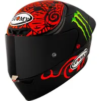 Suomy SuomyS1-XRGPBagnaiaMonsterReplica2024Integralhelm Größe XS