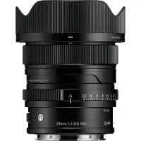 Sigma 24mm f/2 DG Contemporary Sony E-Mount - Schwarz