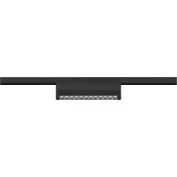 SLV 48V LED Schienensystem Spot In-Line 24 in Schwarz 7,3W 650lm