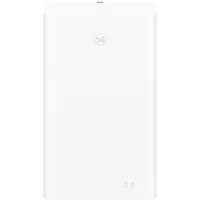 CARUNO Router Brovi 5G CPE Max 5 (H352-381)
