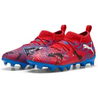 Puma Kinder Fussball-Rasenschuhe FUTURE 8 MATCH PLAYMAKERS FG/AG Jr