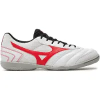 Mizuno Mrl Sala Club In Hallenfußballschuhe Weiß EU 44 1/2 Weiß EU 44 1/2