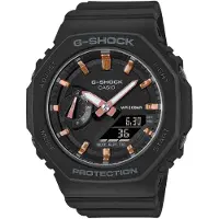 Casio GMA-S2100-1AER G-Shock Classic Ana-Digi Damenuhr Schwarz