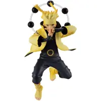 Banpresto Naruto Shippuden Naruto Uzumaki Vibration Stars-figur 14 Cm