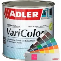 Adler VariColor - lichtgrau RAL 7035 / 0,375