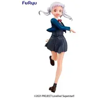 Good Smile Company Liebe Live Superstar Chisato Arashi Figur 21 Cm