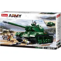 Sluban M38-B0979 - Schwerer Panzer