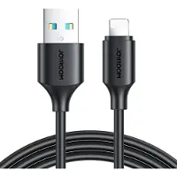 JOYROOM USB auf Lightning Kabel - 2.4A, 0.25m, Schwarz - Praktisch & Strapazierfähig KP31122