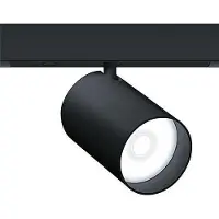 Zumtobel 42927674