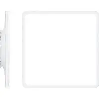 Zumtobel 60819088 LED-Wand- und Deckenleuchte CAELA QLS LED2300-930 LDO OP WH WH