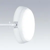 Zumtobel 96632489 Wandleuchte LED KAT RD SE 1800-840 MWS