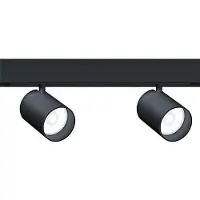 Zumtobel 42927665 LED-Akzentstrahler SUP2 M 2/LED550-940 WFL LDO BK