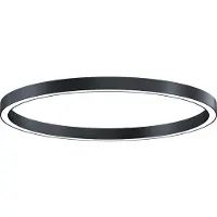Zumtobel 42187691 Rundleuchte SLOIN R D 8500-940 MSC D1500 MPO LDE BK