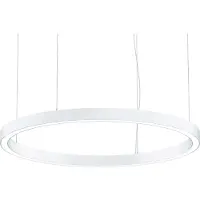 Zumtobel 42187686 Rundleuchte SLOIN R DI 9400-930 MSP D1500 OP LDE WH