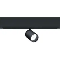 Zumtobel 42927533