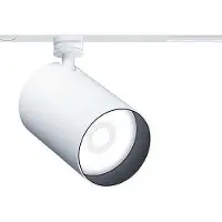 Zumtobel LED-Akzentstrahler 60715042