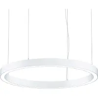Zumtobel 42187666 Rundleuchte SLOIN R DI 7400-930 MSP D1200 MPO LDE WH