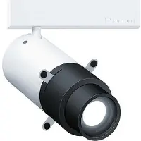 Zumtobel LED-Strahler (Projektion) 60715005