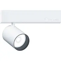 Zumtobel LED-Akzentstrahler 60714921