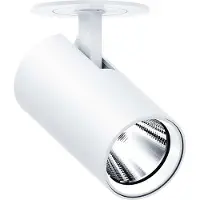 Zumtobel 60716691 LED-Halbeinbaustrahler ausschwenkbar V2-SR S 2300-930 BC FL WH WH