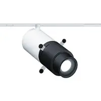 Zumtobel 42927720 LED-Strahler (Projektion) SUP2 M PROJ LED800-940 FRM DIM WH