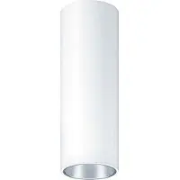 Zumtobel 60818408 LED Decken-Anbauleuchte P-INF SC R100 1600-940 LDO SM WH