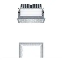 Zumtobel LED-Deckeneinbauleuchte 60818598
