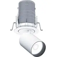 Zumtobel 60817638 LED-Deckeneinbauleuchte SUP2-R L R92 LED950-940 FL 950MA WH WH