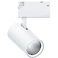Zumtobel ZUMT LED-Strahler