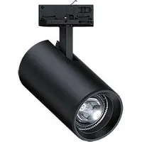 Zumtobel LED-Strahler