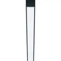 Zumtobel 60211126 Anbau-Modul SUPIL-SC DI L1250 2500-940 LDO MPO19 BK