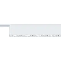 Zumtobel ZUMT LED-Stromschienenleuchte