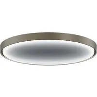 Zumtobel ZUMT LED-Wand-/Deckenleuchte