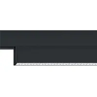 Zumtobel 42927743 LED-Lichtlinie SUP2 LEDRAY LED1300-840 LDO BK