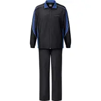 Jan Vanderstorm Trainingsanzug "Freizeitanzug EIRIK", Herren, Gr. 74, blau (dunkelblau blau), Obermaterial: 100% Polyester COOLMAX PES(Coolmax)., Homewear-Sets Trainingsanzug