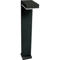 Albert LED Wegeleuchte in Schwarz 16W 1600lm IP65