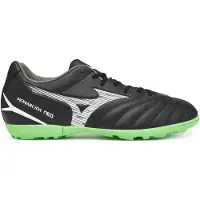 Mizuno Monarcida Neo Iii Select As Fußballschuhe
