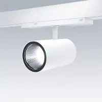Zumtobel 96108746 Strahler GRAFFITI 3600-940HE SWI CONT WFL WH 12X